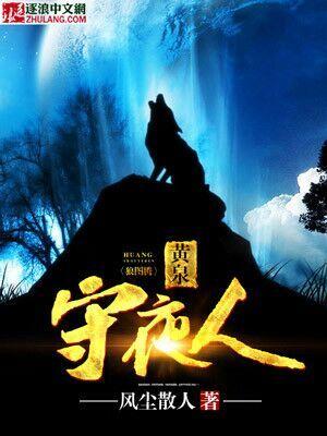 我欲与君相知 我欲与君相知