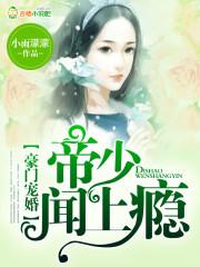 韶光不负年华