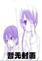 谁许情深误浮华? 蓝白色 谁许情深误浮华? 蓝白色