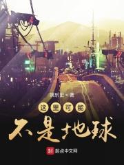 这里不是有水吗