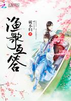 渔歌互答是什么意思解释 渔歌互答是什么意思解释