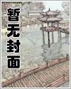 人格啥意思