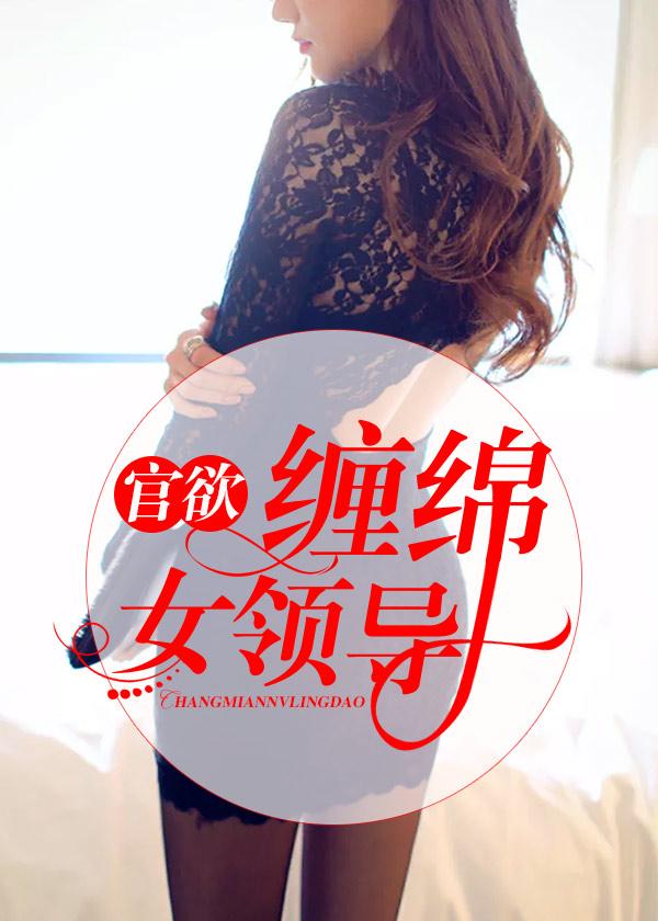 花样年华 王家卫
