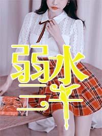 情深缘浅不得已