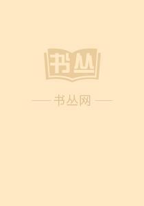 夏雨落什么意思