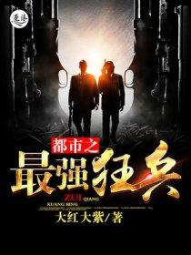 泡妞作弊器 泡妞作弊器