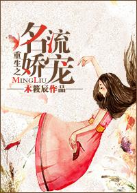 上邪原文及翻译 上邪原文及翻译