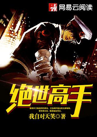 前世回忆录 前世回忆录