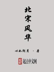 推掉那座塔笔趣阁