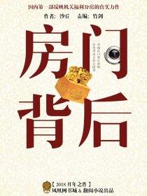 都市最强特种兵杜希 都市最强特种兵杜希